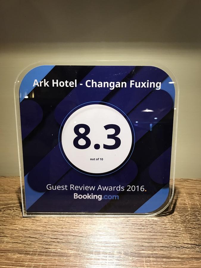 Ark Hotel - Changan Fuxing方舟商業股份有限公司 Tchaj-pej Exteriér fotografie