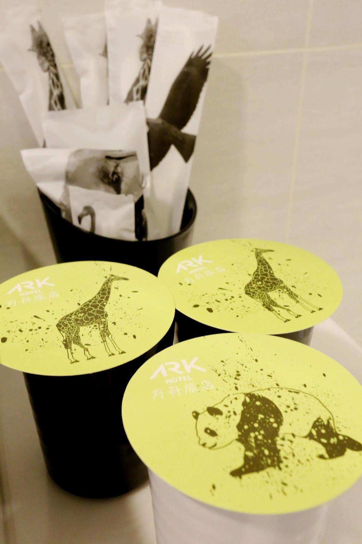 Ark Hotel - Changan Fuxing方舟商業股份有限公司 Tchaj-pej Exteriér fotografie