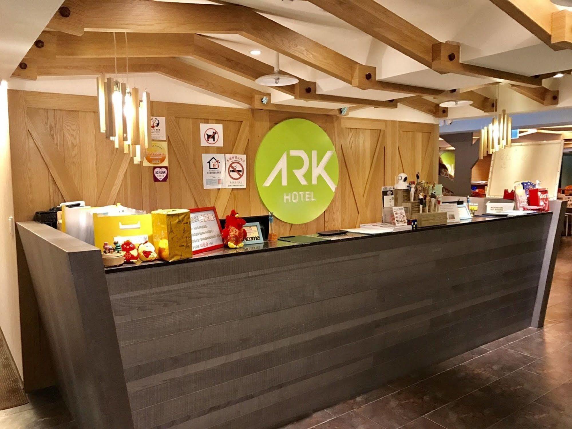 Ark Hotel - Changan Fuxing方舟商業股份有限公司 Tchaj-pej Exteriér fotografie